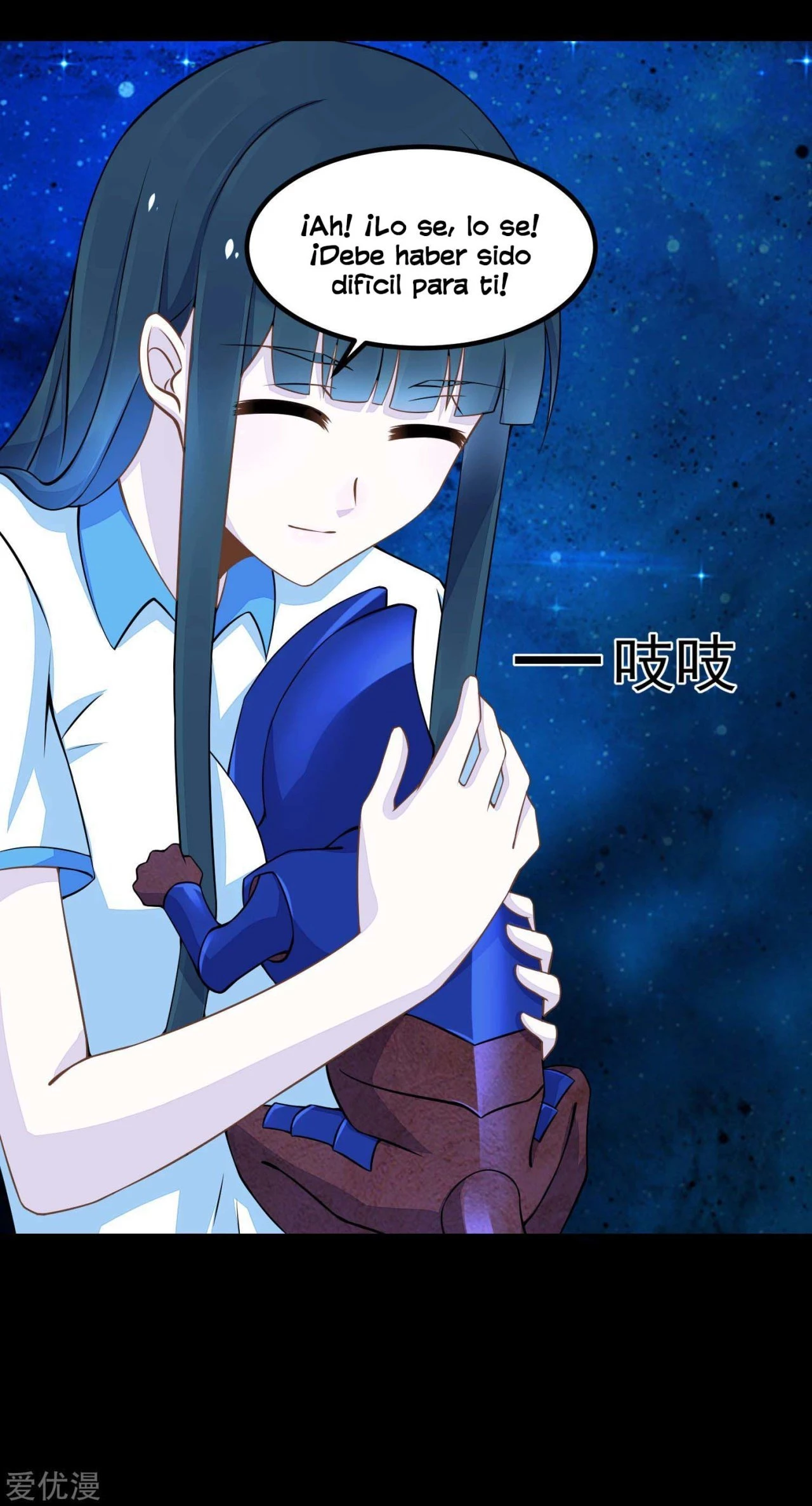 El rey del apocalipsis > Capitulo 128 > Page 341